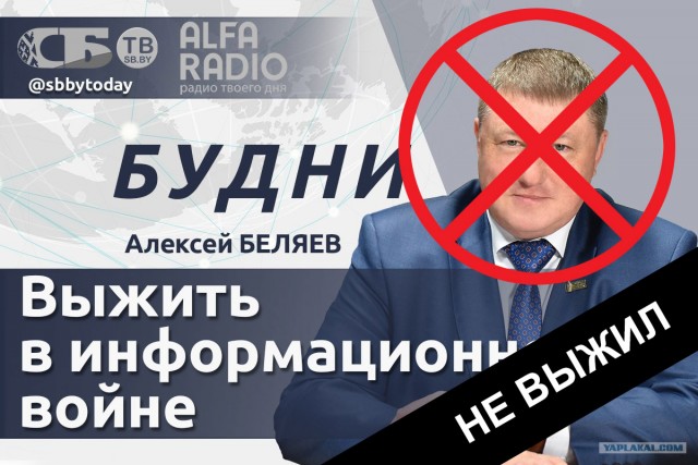 В Совбезе РФ заявили, что смартфоны и спутниковый интернет рассматриваются как угроза национальной безопасности