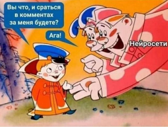 Веселое настроение в картинках 01.02.26