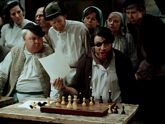 ​ Фотографии из прошлого нашей страны – 132