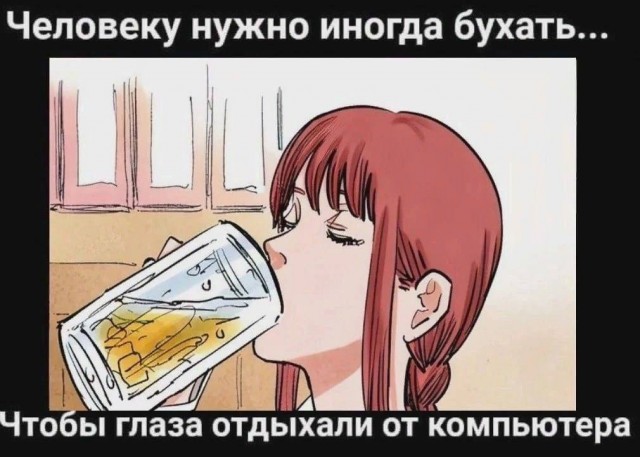 Картинки для деградации 135 (разной степени свежести)