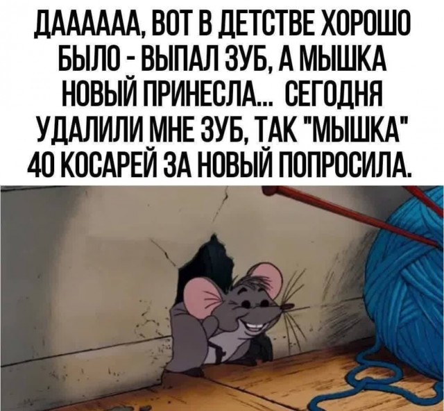 Субботние картинки