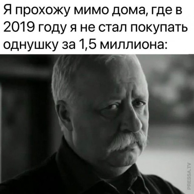 Веселые картинки в четверг
