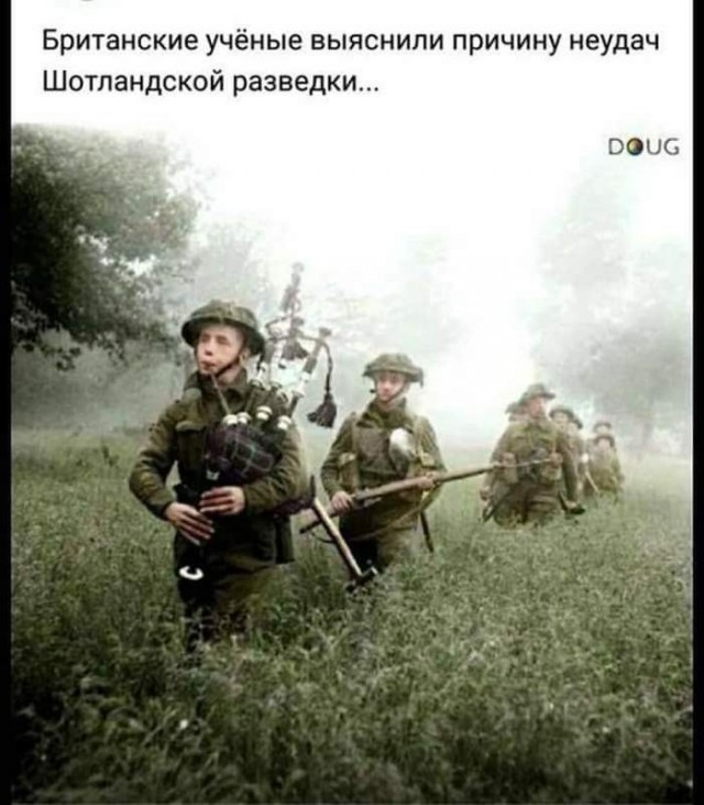 Разведка Эстонии опубликовала доклад о международной безопасности