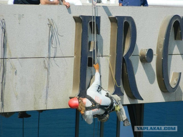 Два дня из жизни альпиниста