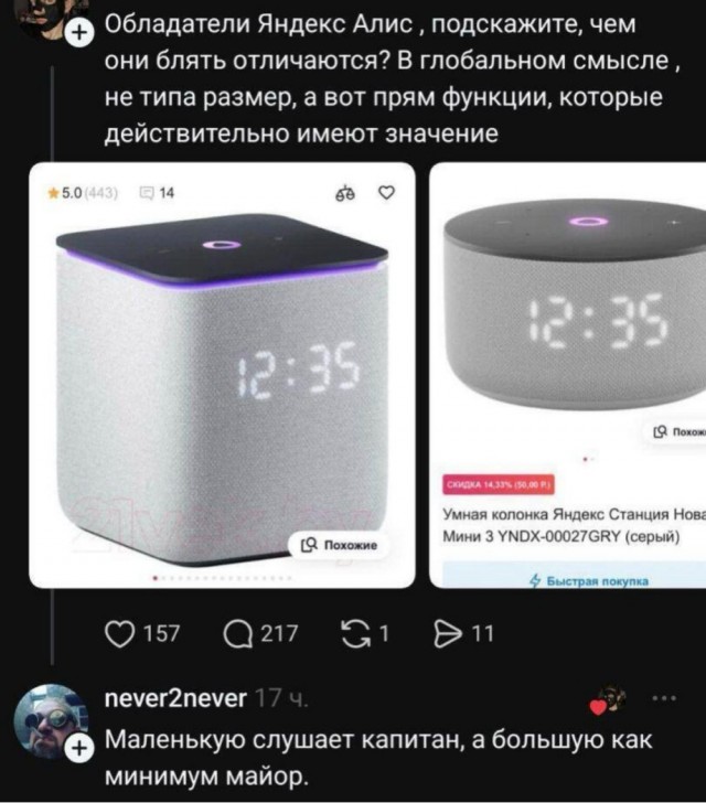 Веселое настроение в картинках (14.02.2025)