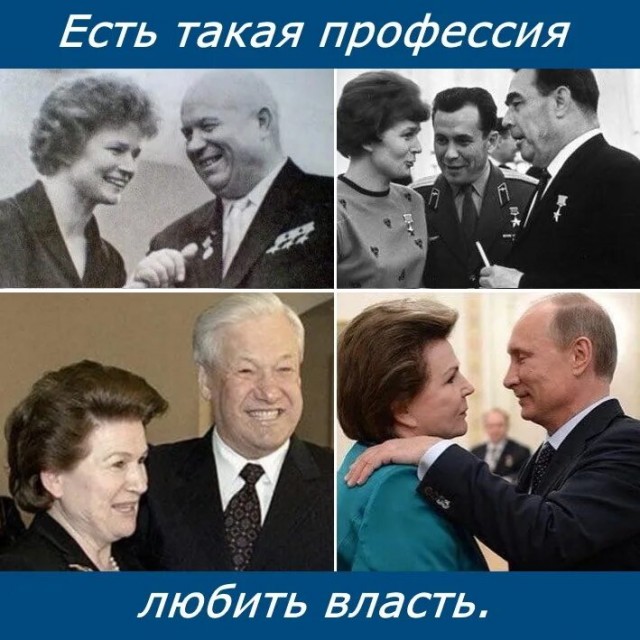 Шипулин отказался отдавать медаль ОИ-2014 после бана Устюгова