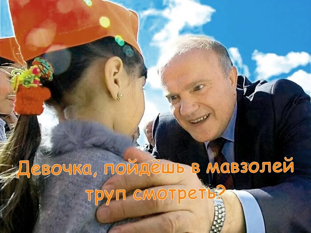 О прогулках по Москве