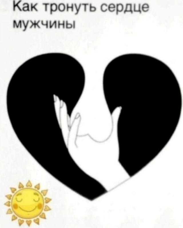 Забавные и не очень скромные картинки - 27
