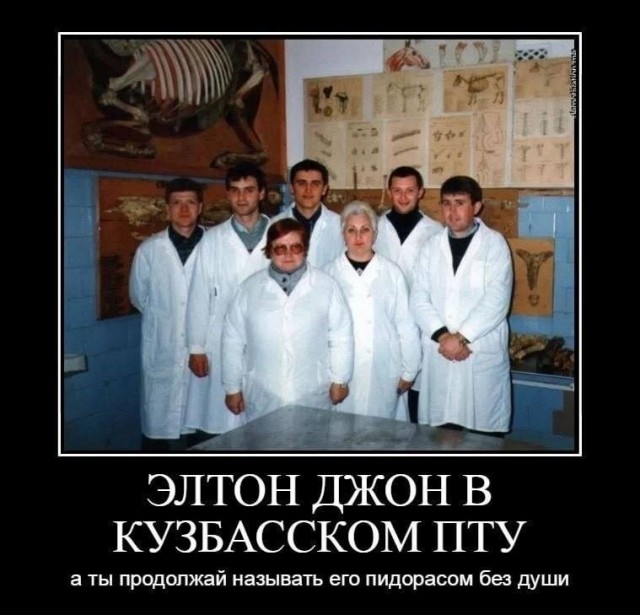 Картинки для деградации 164 (разной степени свежести)