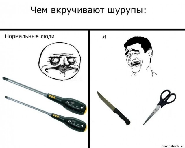 Восстановление силовой отвертки