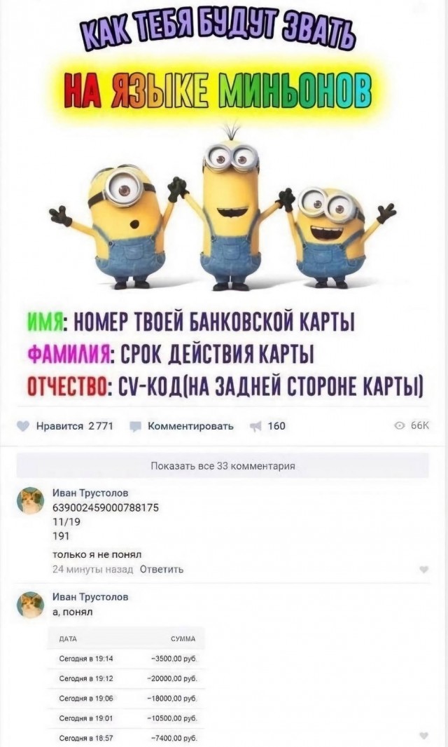Картинки для деградации 175 (разной степени свежести)
