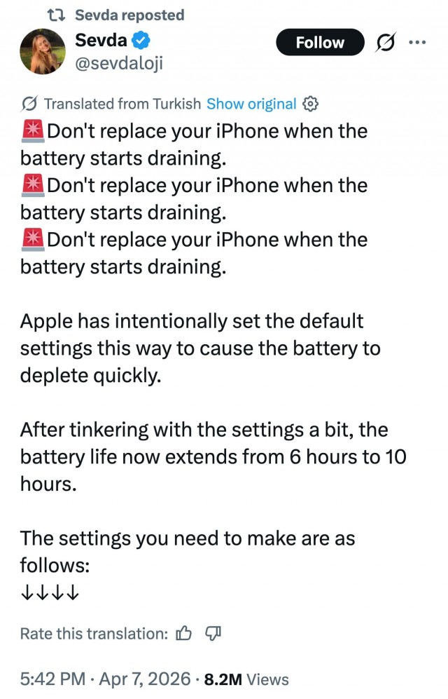 Продлеваем жизнь батареи iPhone