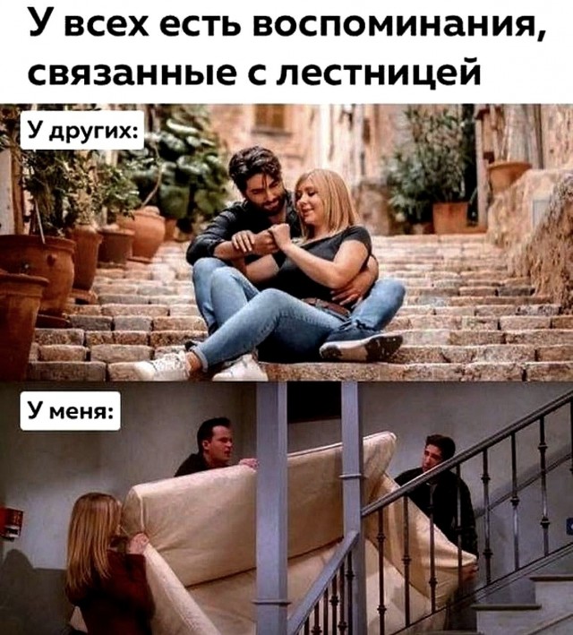 Картинки для улыбки