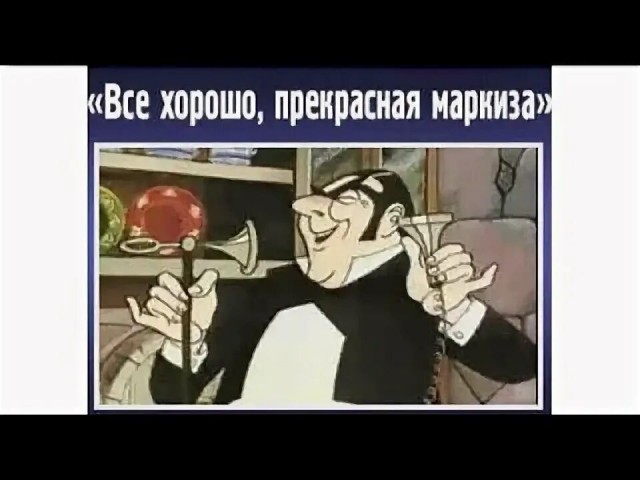 Инвестиционная сдержанность, а не пауза
