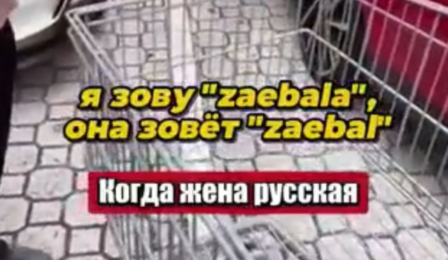 Как вы яхту назовёте...