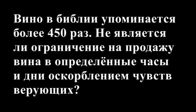 Так себе картинки 29.07.26