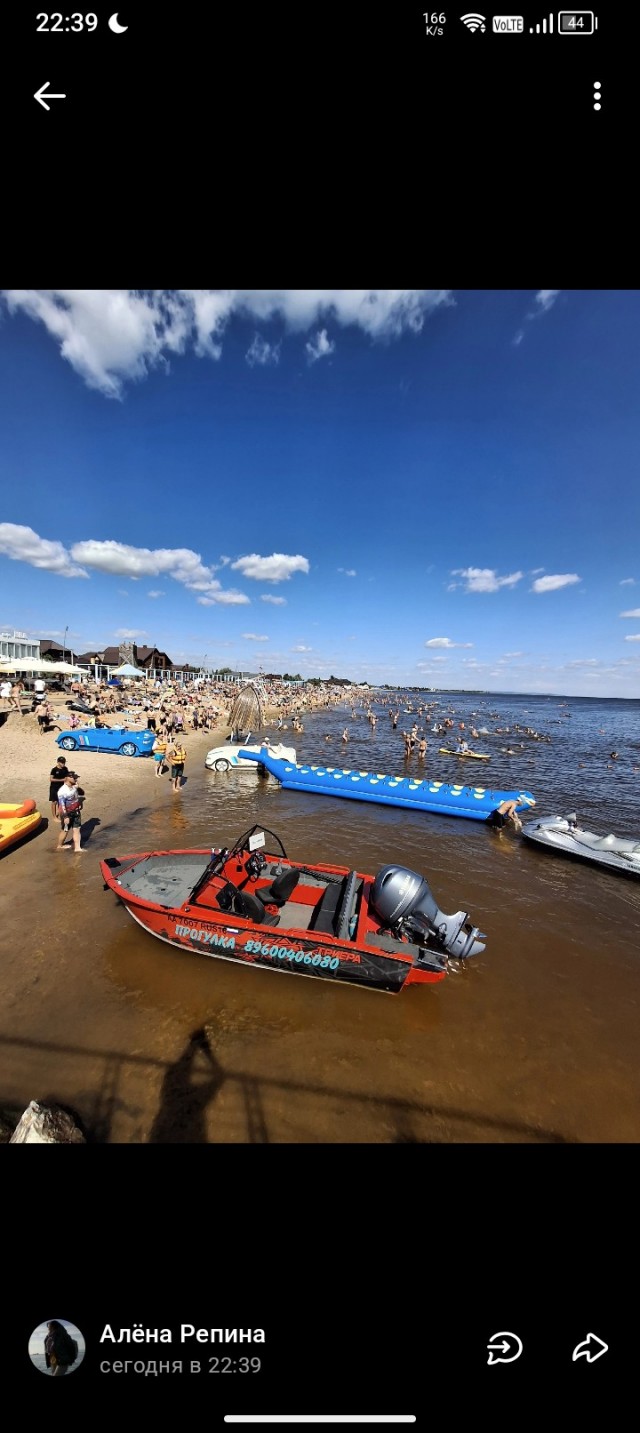 Есть желающие прокатиться к морю?