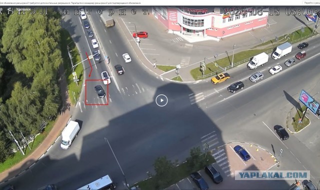 Уделался по бохгатому... расплатится ли?