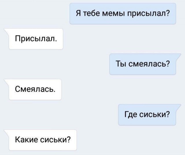 Картинки. Твиттер, и прочее