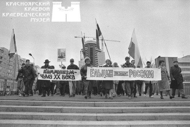 Интересные фотографии 1990 -х 18.10.26
