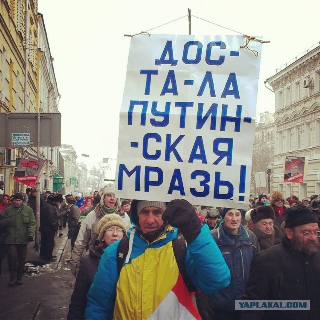 Все смешалось в доме облонских