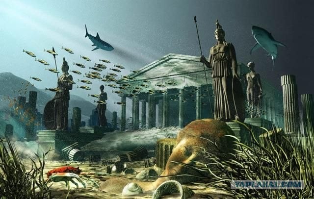 Атлантида