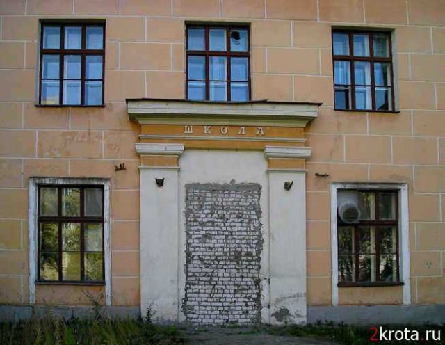 Все в порядке