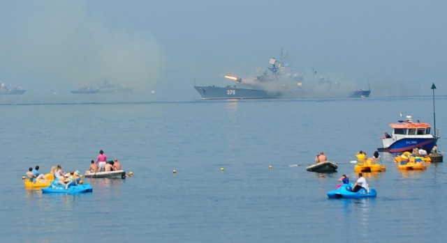 Владивосток
