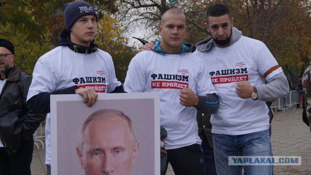 Прямая трансляция марша мира!