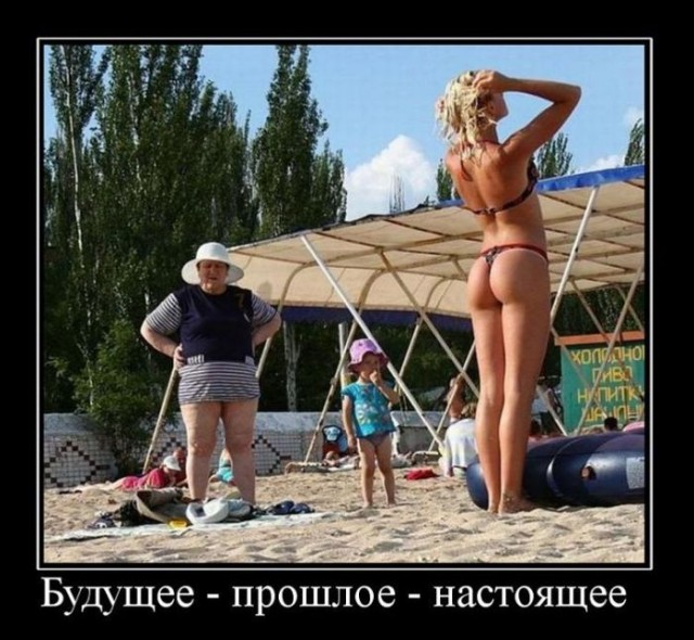 Почему мы взрослеем?