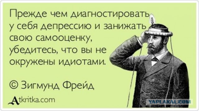 Подборка картинок на понедельник.