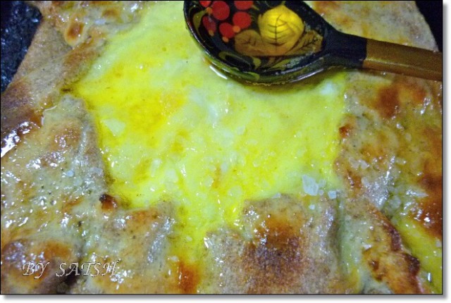 Калитки