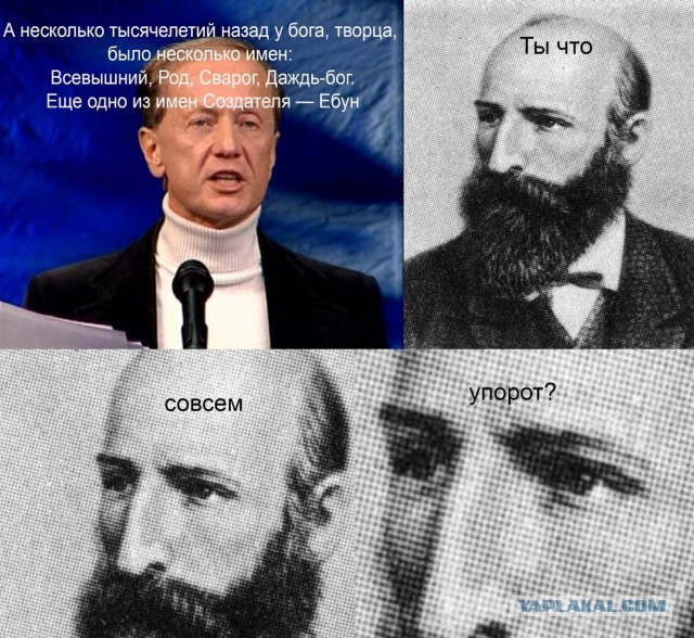 10 причин по которым не стоит становиться