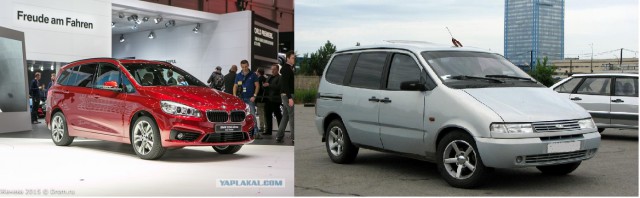 Женевский автосалон-2015