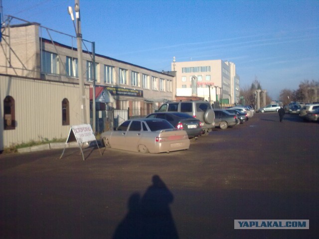 Заниженный ТАЗ потерял свое достоинство...