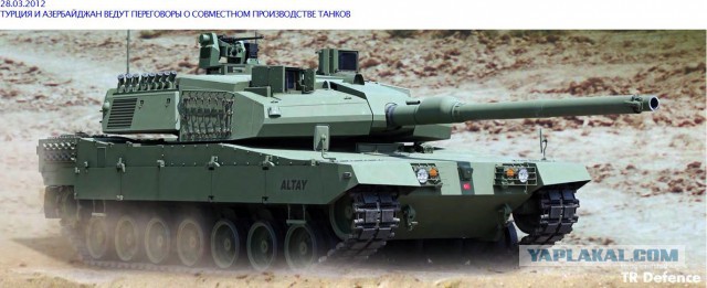 В Широкино замечен новый танк УКР