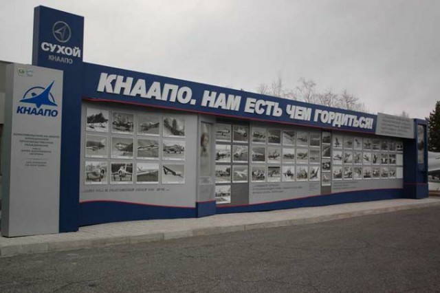 20 самых интересных авиапамятников