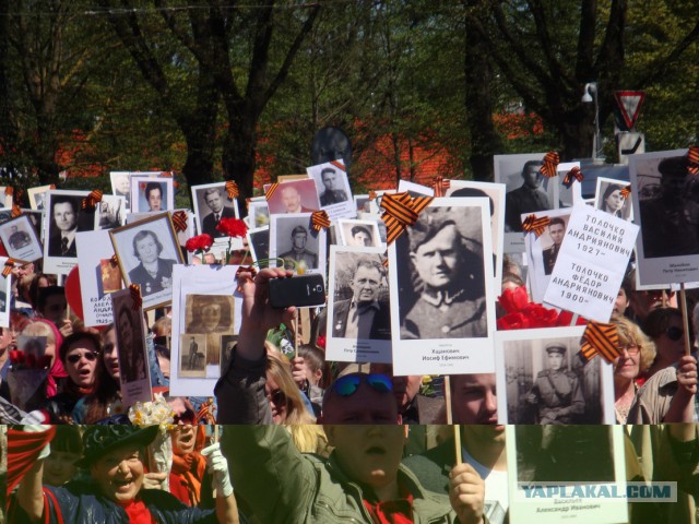 Рига 9 Мая 2015 года