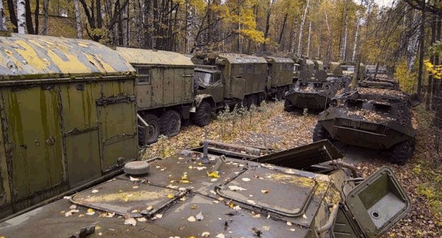 База войск РХБ защиты