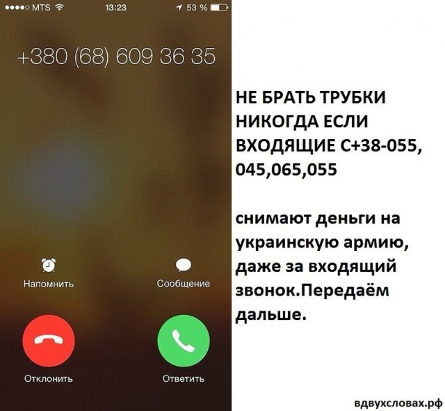 Перемирие кончилось, едва начавшись. Часть 10