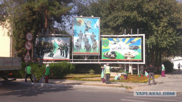 Беларус о Туркмении