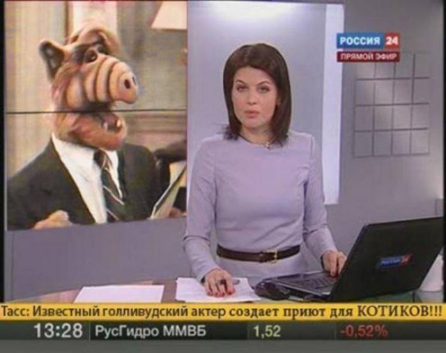 "Альф". 30 лет спустя