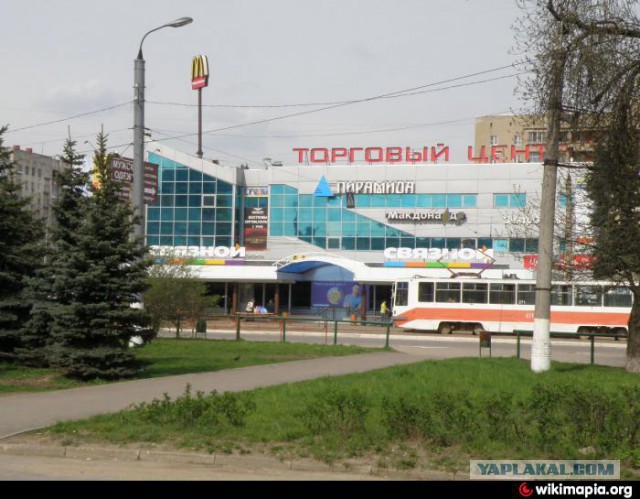 Картинки и демотиваторы