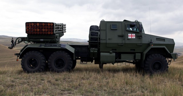 Реактивный бог войны