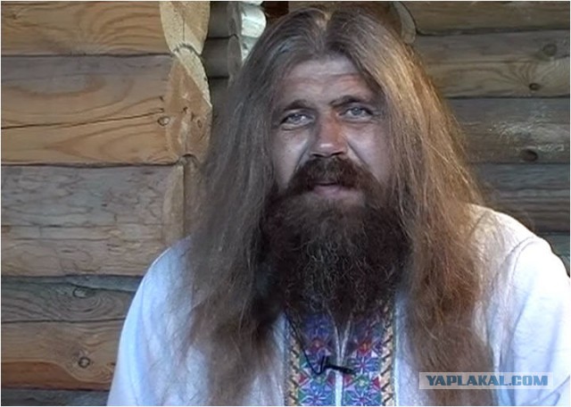"Славяно-арийские веды" попадут в список экстремистских материалов