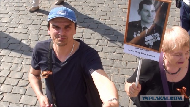 Поездка с сыном в Москву на 9 мая