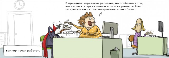 Истории в картинках. КОМИКСЫ