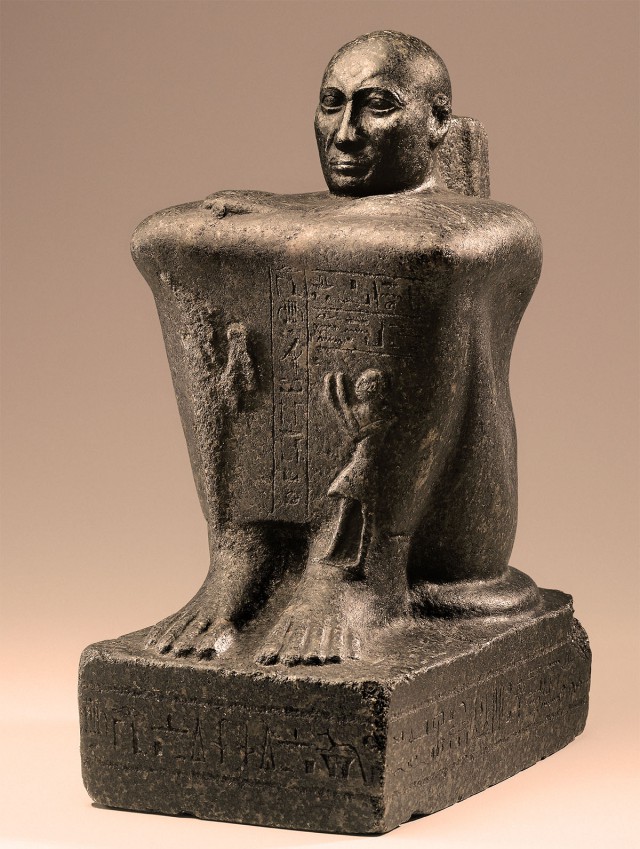 О некоторых людях из Древнего Египта