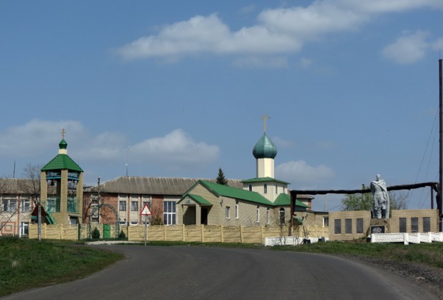 Поездка на Саур-Могилу, Снежное, Торез, Шахтерск