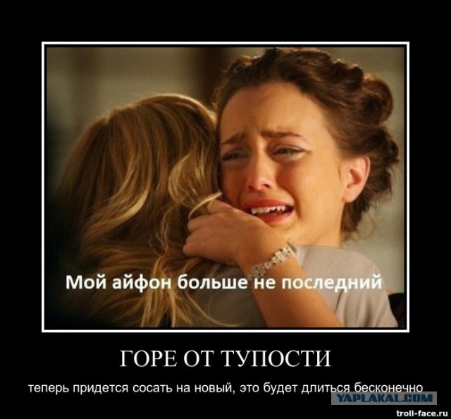Про подделки часов.